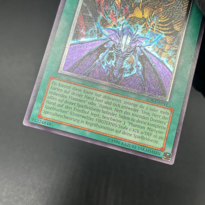 遊戯王　幻魔の殉教者/レリーフ/ドイツ語/EU版
