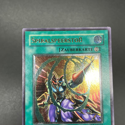 遊戯王　螺旋槍殺/レリーフ/ドイツ語/EU版