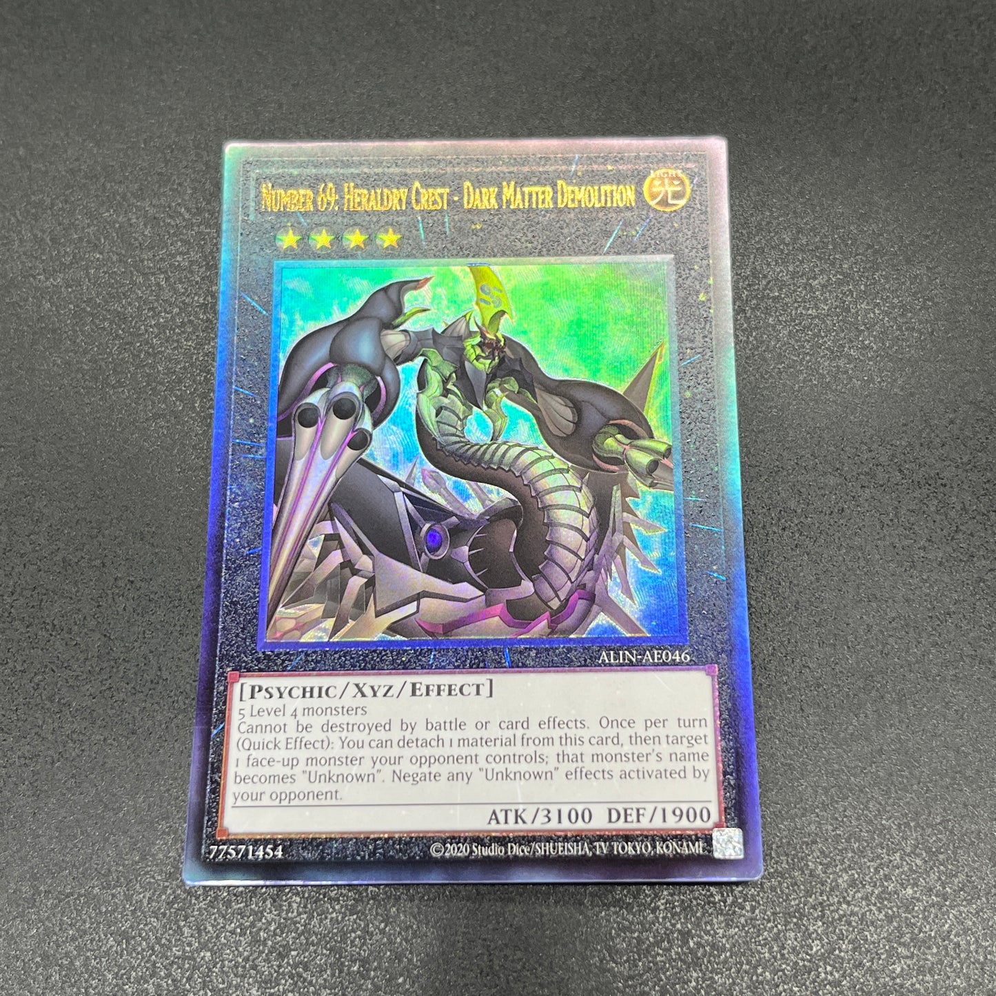 遊戯王　Ｎｏ.６９ 紋章神コート・オブ・アームズ－ゴッド・レイジ/レリーフ/英語/泰亜版