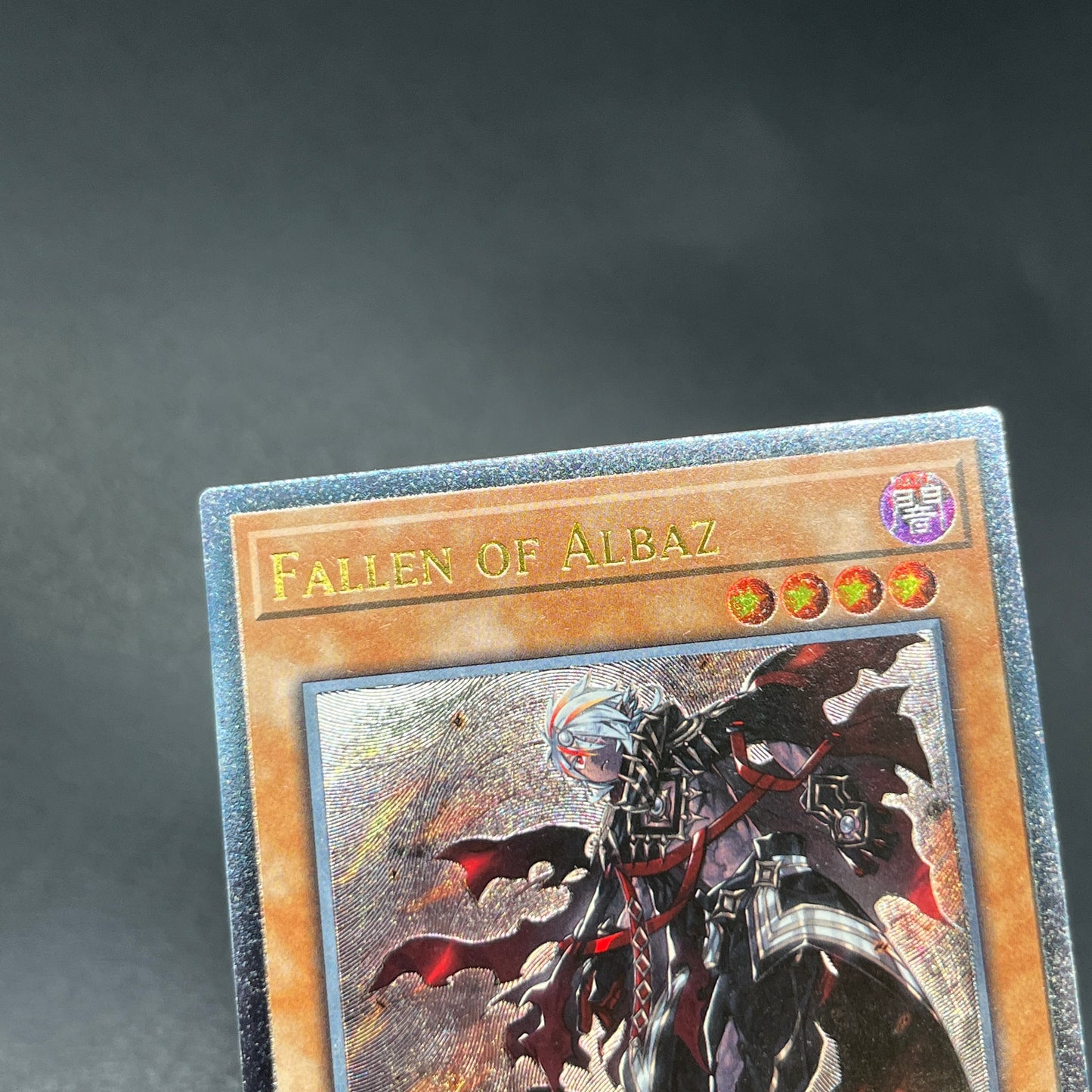 遊戯王　アルバスの烙印/レリーフ/英語/EU版