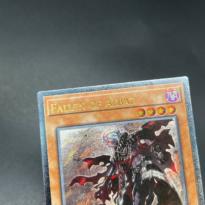 遊戯王　アルバスの烙印/レリーフ/英語/EU版