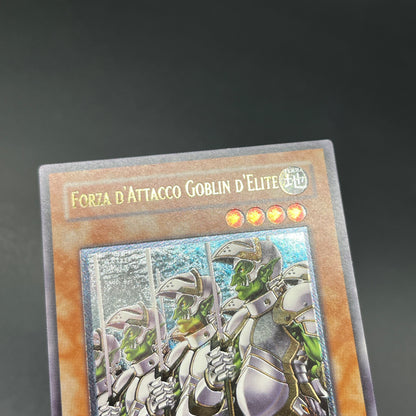 遊戯王　ゴブリンエリート部隊/レリーフ/イタリア/EU版