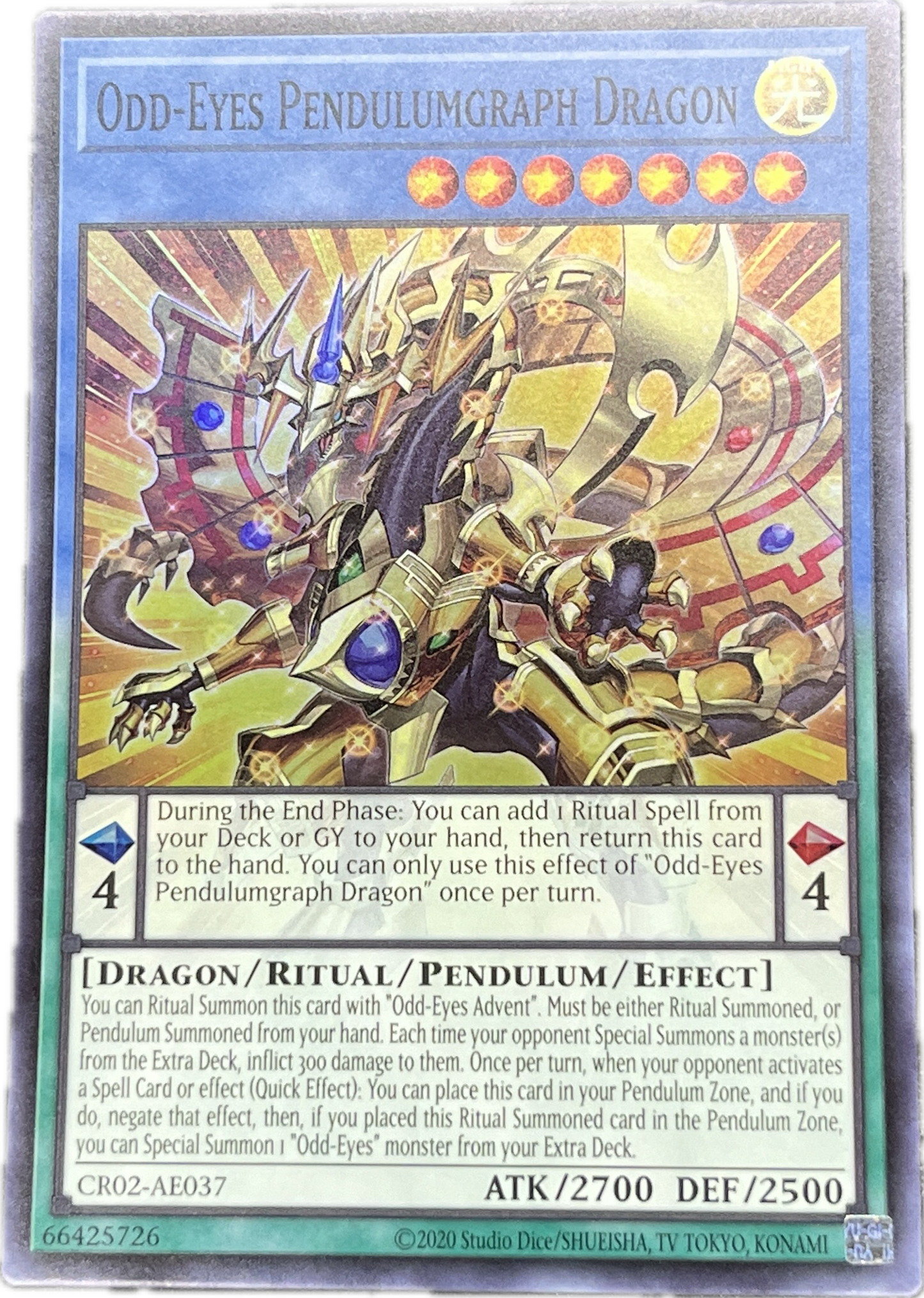 遊戯王　オッドアイズ・ペンデュラムグラフ・ドラゴン/スーパー/英語/泰亜版