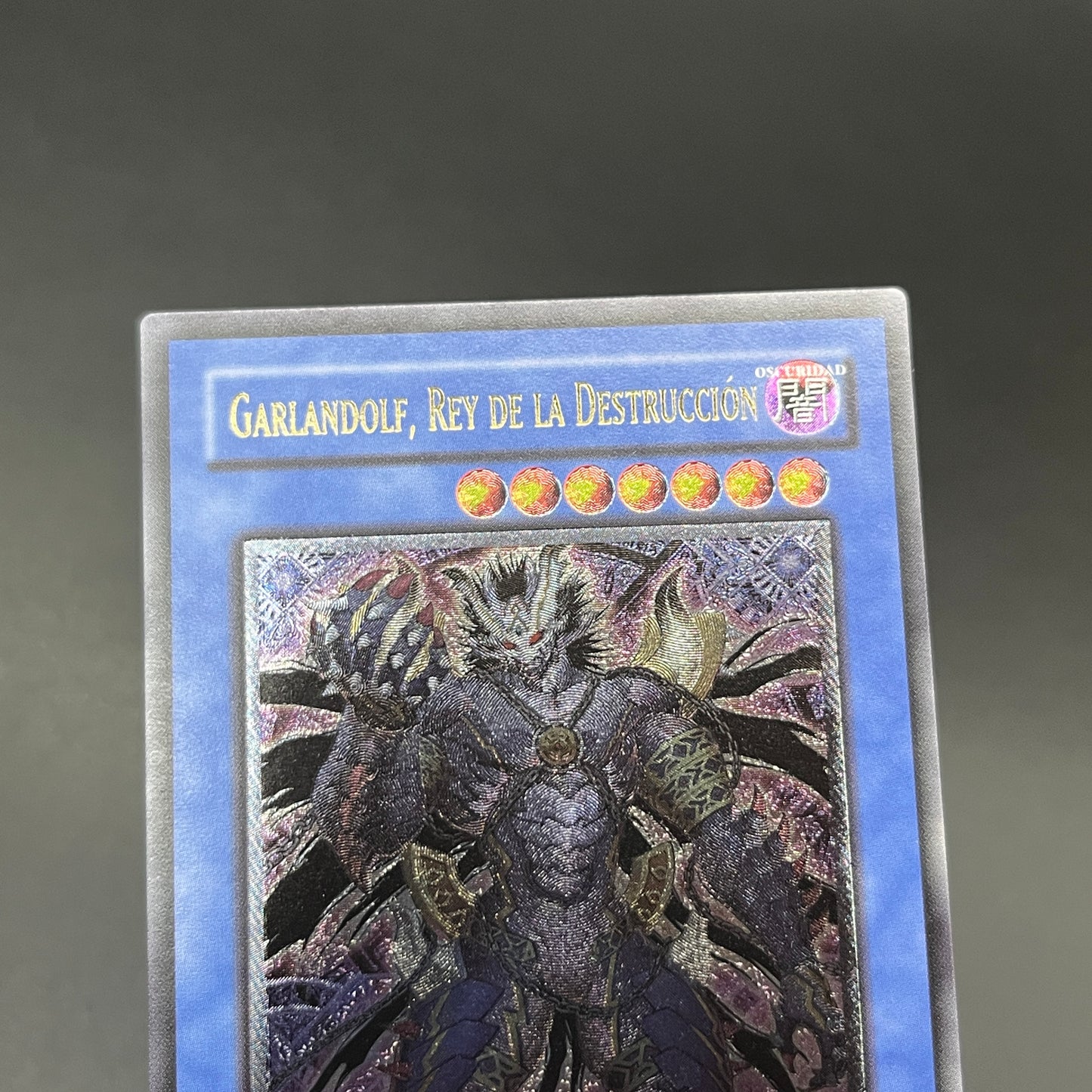 遊戯王　破滅の魔王ガーランドルフ/レリーフ/スペイン/EU版