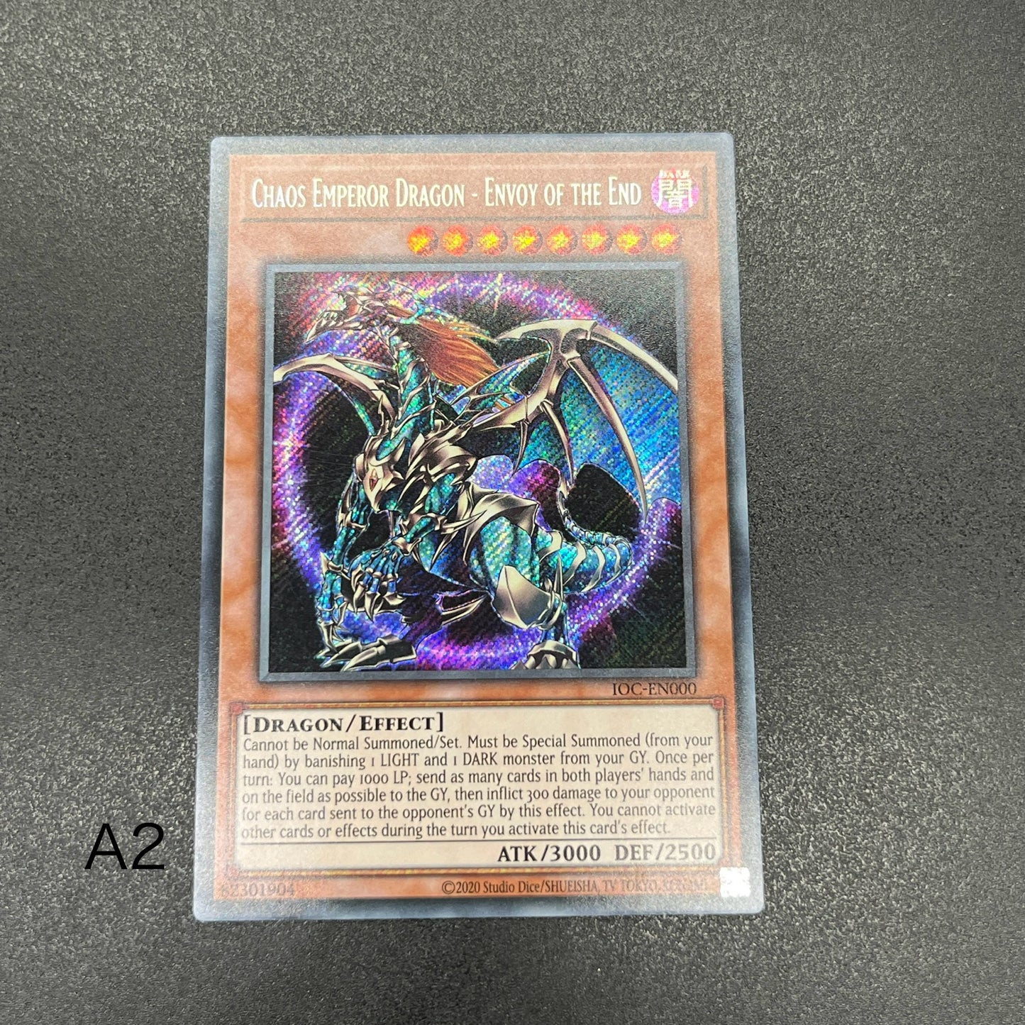 遊戯王　混沌帝龍 －終焉の使者－/シークレット/英語/EU版