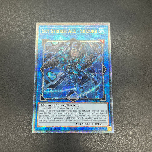 遊戯王　閃刀姫－シズク/クオシク/英語/1st/EU版