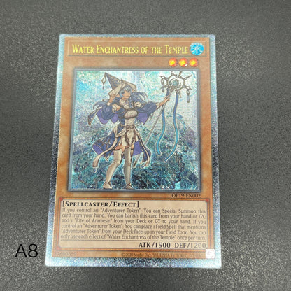 遊戯王　聖殿の水遣い/レリーフ/英語/EU版