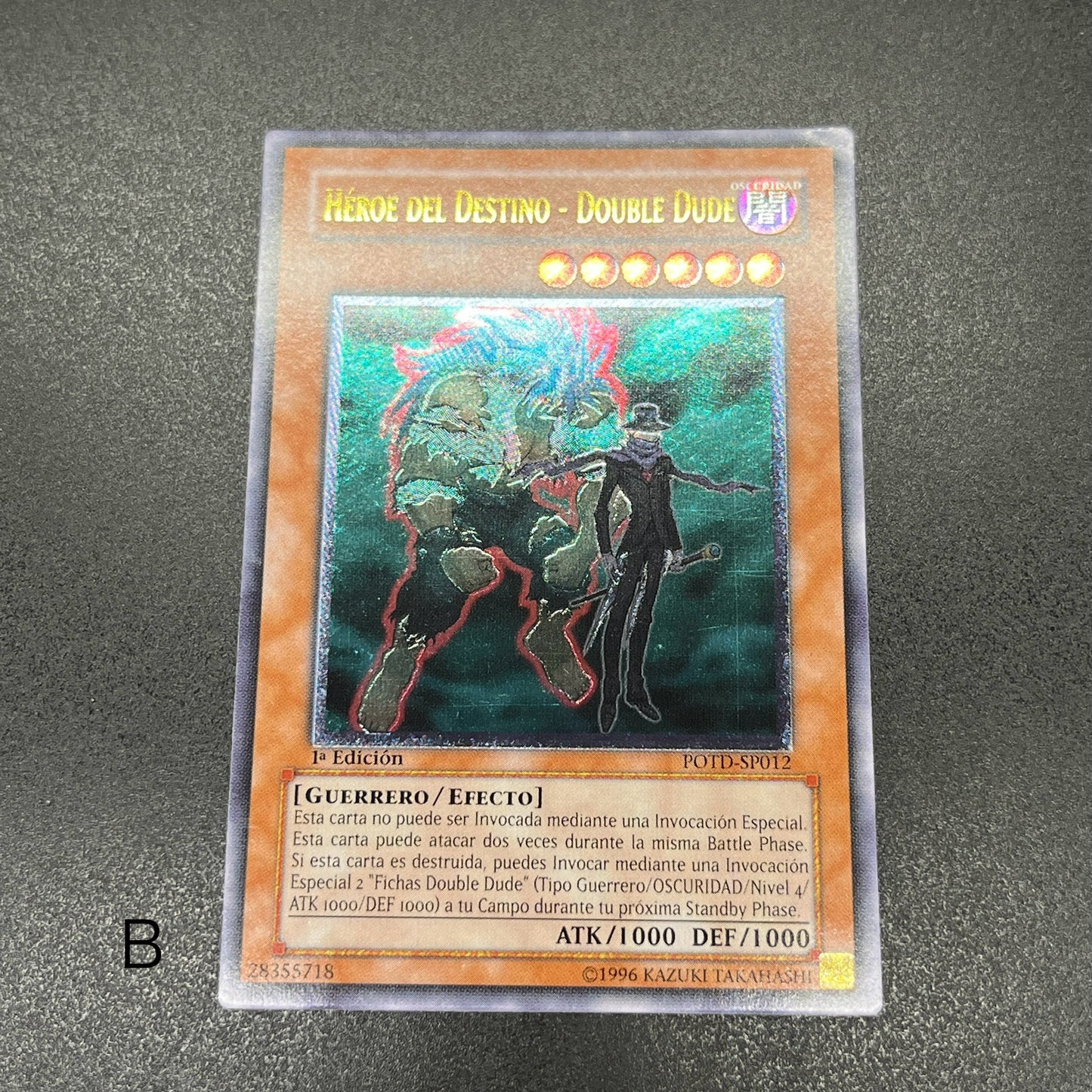 遊戯王　Ｄ－ＨＥＲＯ ダブルガイレリーフ/スペイン/1st/EU版