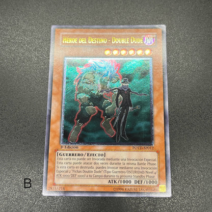 遊戯王　Ｄ－ＨＥＲＯ ダブルガイレリーフ/スペイン/1st/EU版