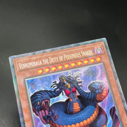 遊戯王　毒蛇神ヴェノミナーガ/コレクターズ/英語/1st/EU版