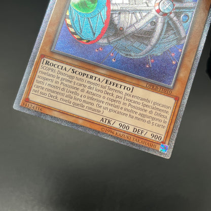 遊戯王　サイバーポッド/レリーフ/イタリア語/EU版