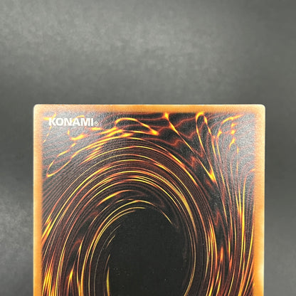 遊戯王　ミレニアム・スコーピオン/レリーフ/ドイツ/1st/EU版