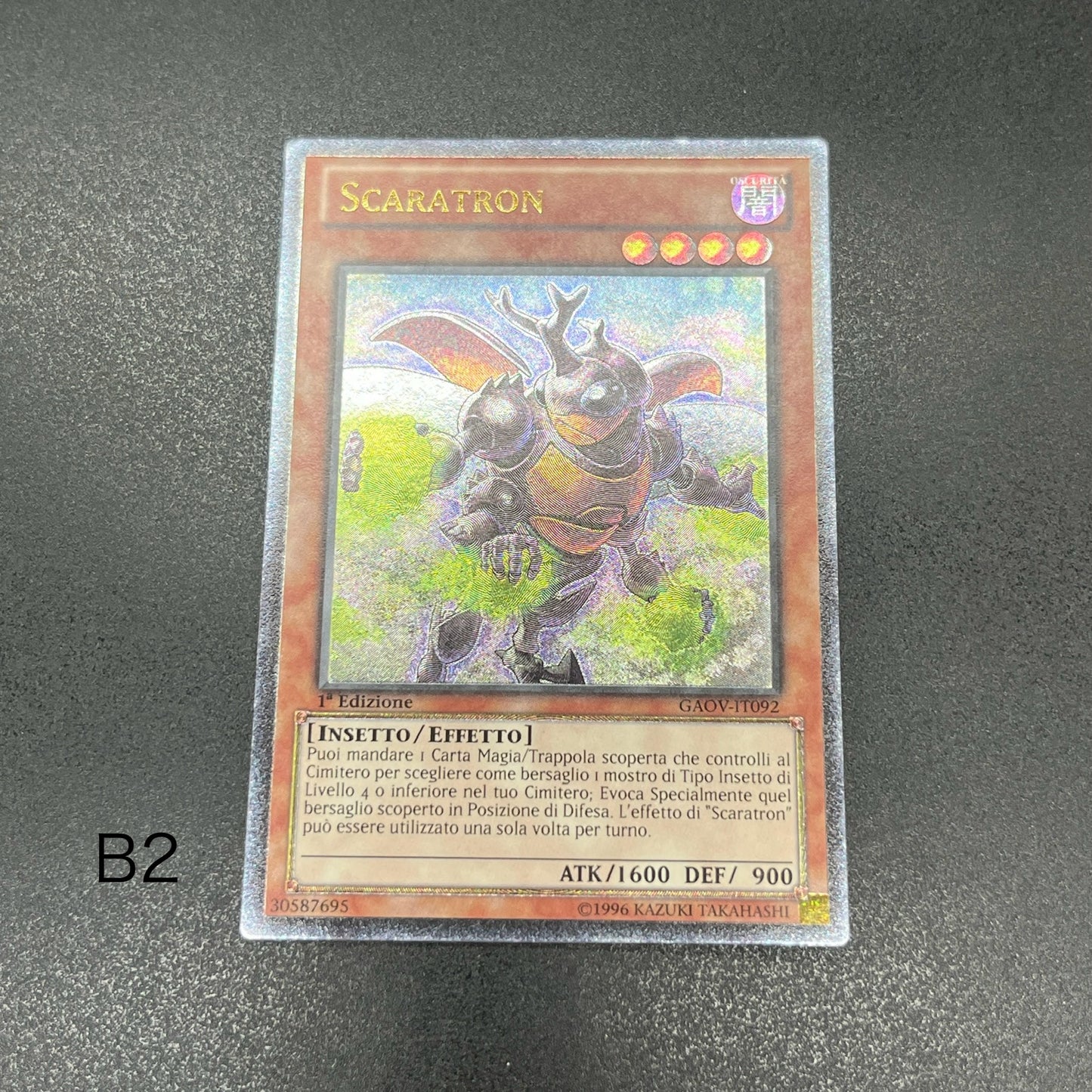 遊戯王　ビートロン/レリーフ/イタリア語/1st/EU版