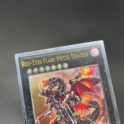 遊戯王　真紅眼の鋼炎竜/レリーフ/英語/1st/EU版