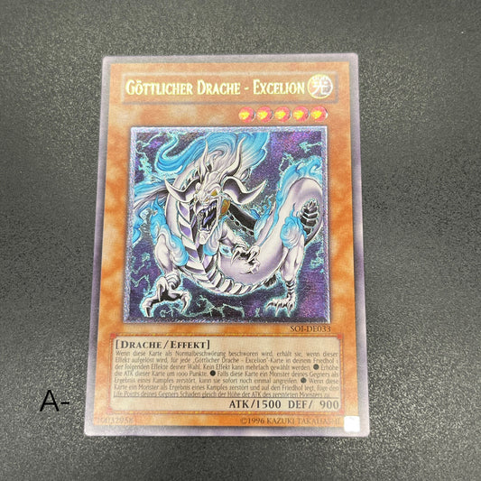 遊戯王　神竜－エクセリオン/レリーフ/ドイツ/EU版