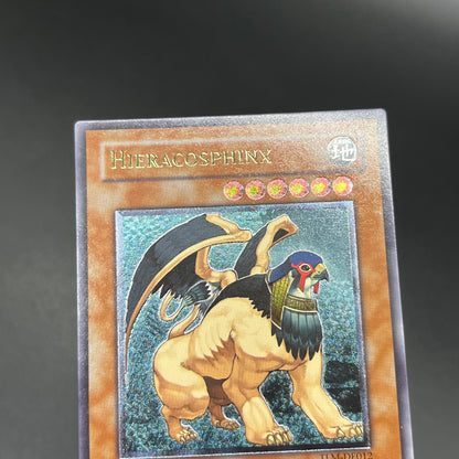 遊戯王　ヒエラコスフィンクス/レリーフ/ドイツ語/1st/EU版