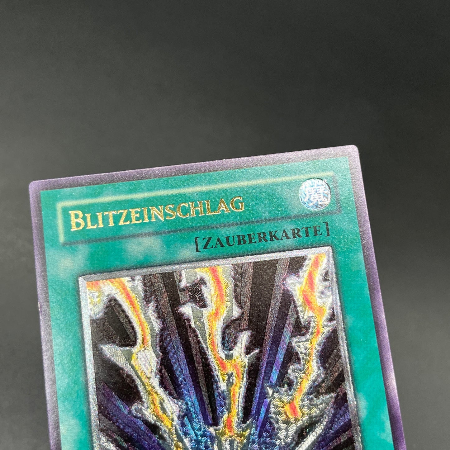 遊戯王　ライトニング・ボルテックス/レリーフ/ドイツ語/EU