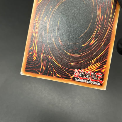 遊戯王　宵星の機神ディンギルス/レリーフ/ドイツ/EU版