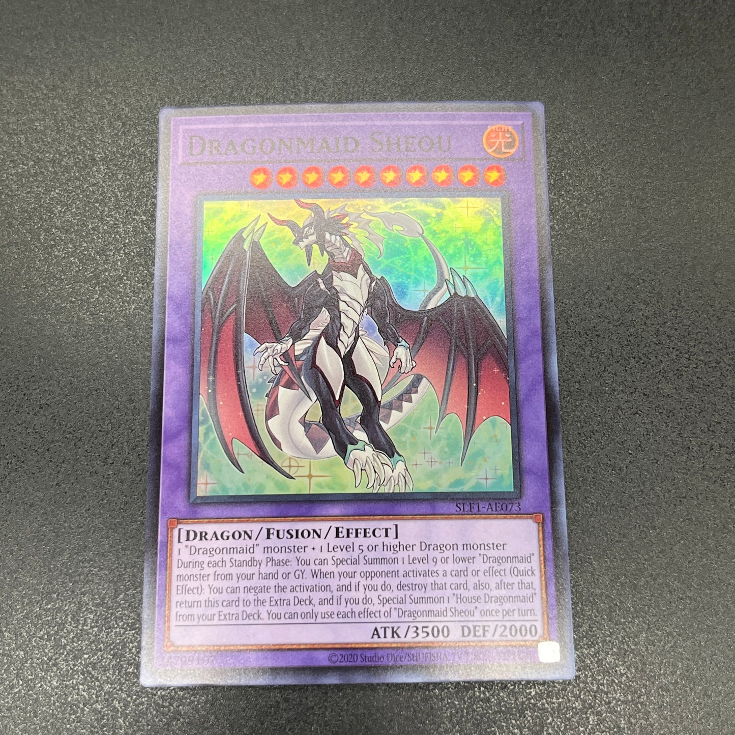 遊戯王　ドラゴンメイド・シュトラール/スーパー/英語/泰亜版