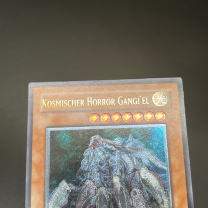 遊戯王　宇宙獣ガンギル/レリーフ/ドイツ/1st/EU版