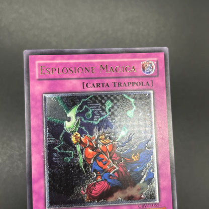 遊戯王　マジカル・エクスプロージョン/レリーフ/イタリア/EU版