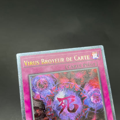 遊戯王　死のデッキ破壊ウイルス/レリーフ/フランス/EU版