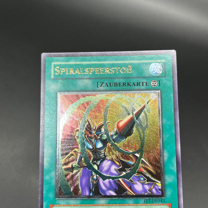 遊戯王　螺旋槍殺/レリーフ/ドイツ語/EU版