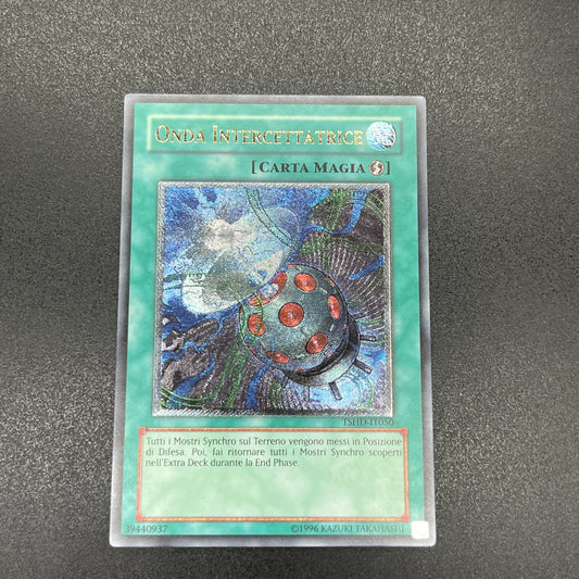 遊戯王　妨害電波/レリーフ/イタリア/EU版