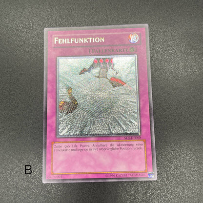 遊戯王　誤作動/レリーフ/ドイツ語/EU版