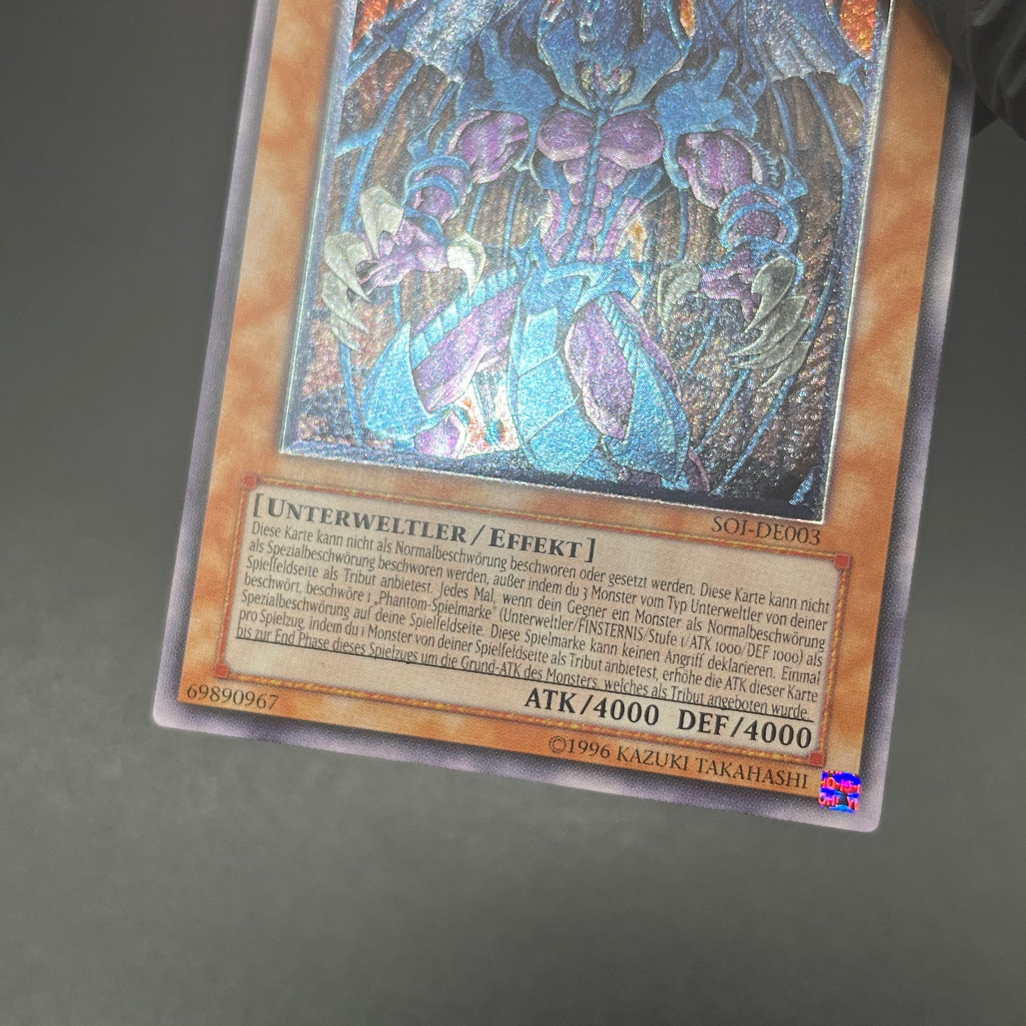 遊戯王　幻魔王ラビエル/レリーフ/ドイツ語/EU版