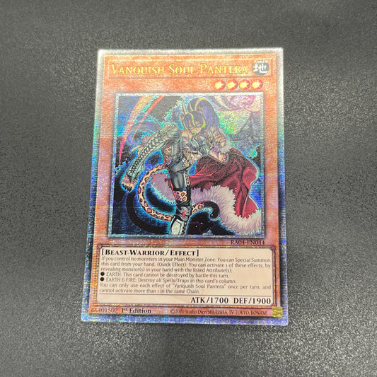 遊戯王　ＶＳ パンテラ/クオシク/英語/1st/EU