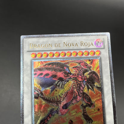 遊戯王　スカーレッド・ノヴァ・ドラゴン/レリーフ/スペイン/1st/EU版