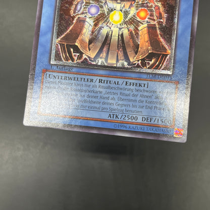 遊戯王　大邪神レシェフ/レリーフ/ドイツ語/1st/EU版