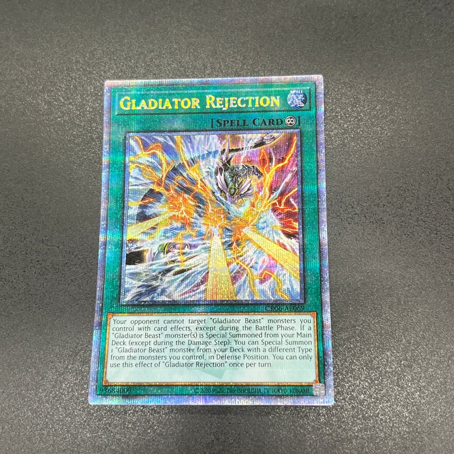 遊戯王　剣闘排斥波/クオシク/英語/泰亜版