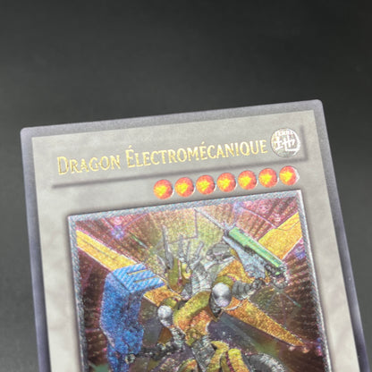 遊戯王　パワー・ツール・ドラゴン/レリーフ/フランス/EU版