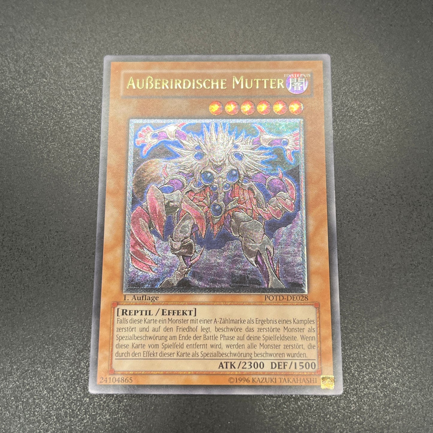 遊戯王　エーリアン・マザー/レリーフ/ドイツ語/1st/EU