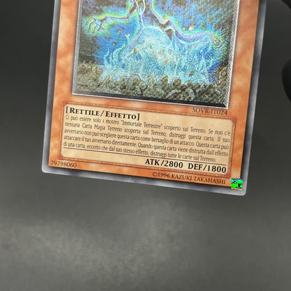 遊戯王　地縛神 Ｃｃａｒａｙｈｕａ/レリーフ/イタリア/EU版