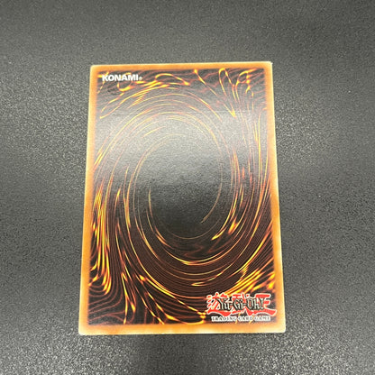 遊戯王　誘発召喚/レリーフ/ドイツ/1st/EU版