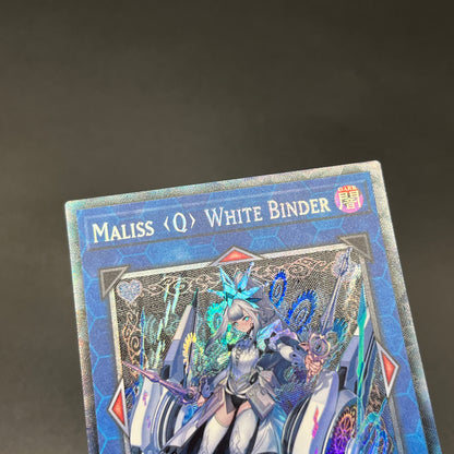 遊戯王　Ｍ∀ＬＩＣＥ＜Ｑ＞ＷＨＩＴＥ ＢＩＮＤＥＲ/コレクターズ/英語/1st/EU