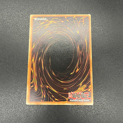 遊戯王　ネフティスの鳳凰神/レリーフ/ドイツ/EU版