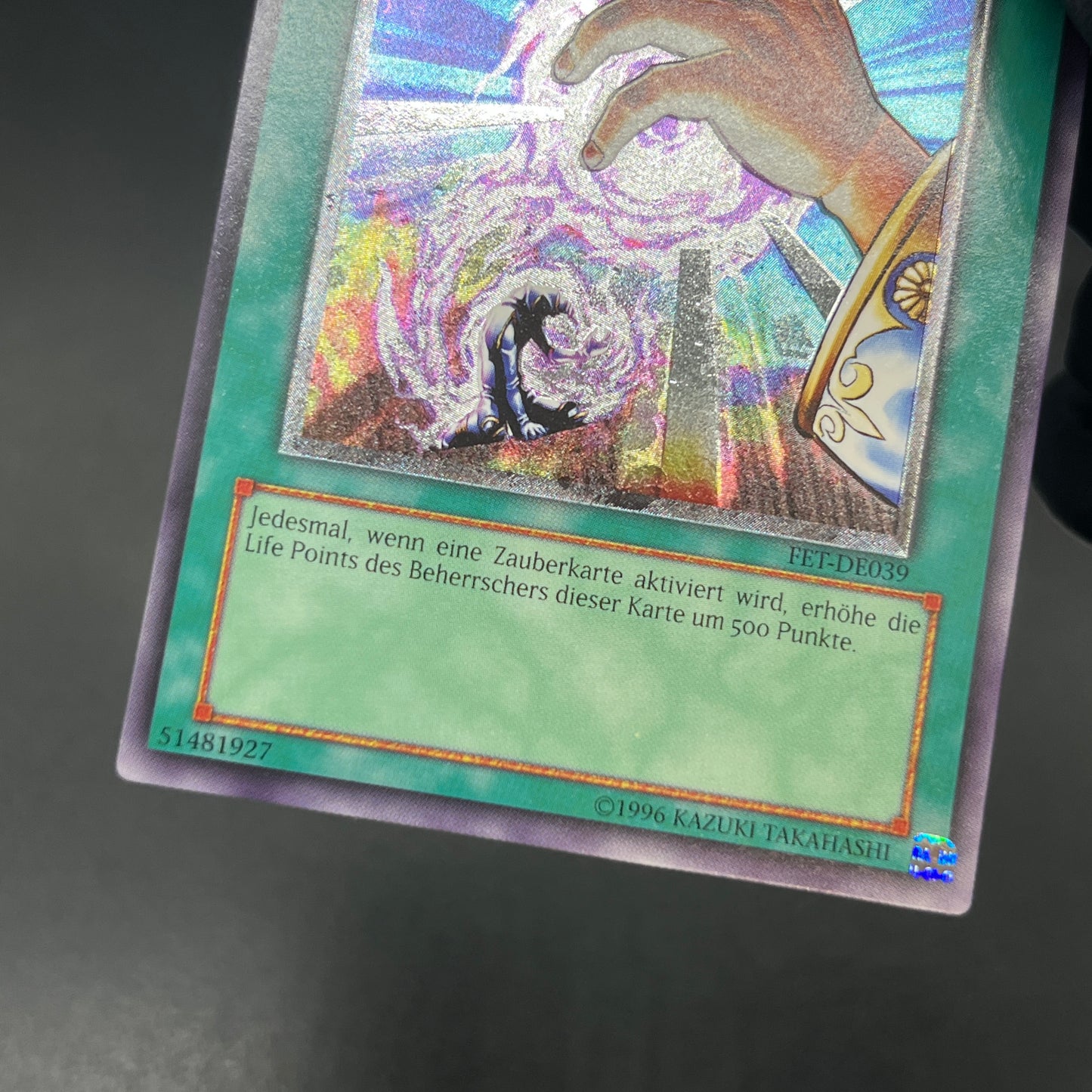 遊戯王　魔法吸収/レリーフ/ドイツ語/EU版