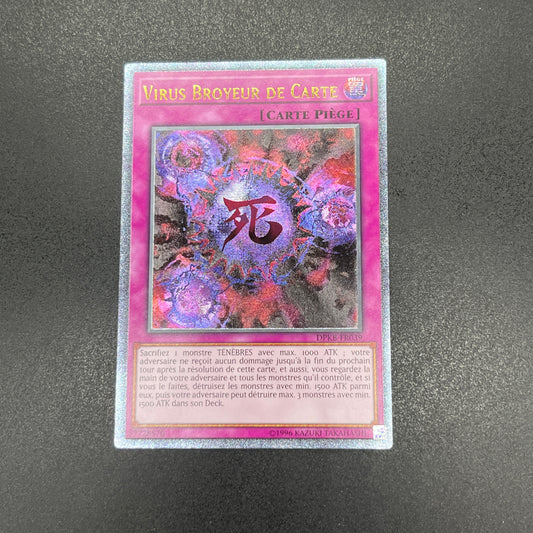 遊戯王　死のデッキ破壊ウイルス/レリーフ/フランス/EU版