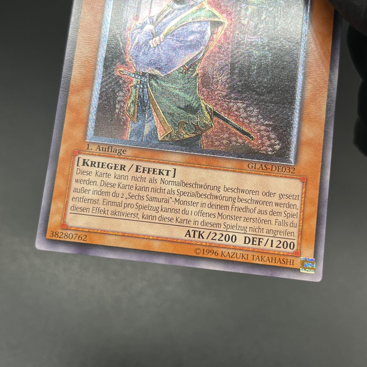 遊戯王　紫炎の老中 エニシ/レリーフ/ドイツ語/1st/EU版