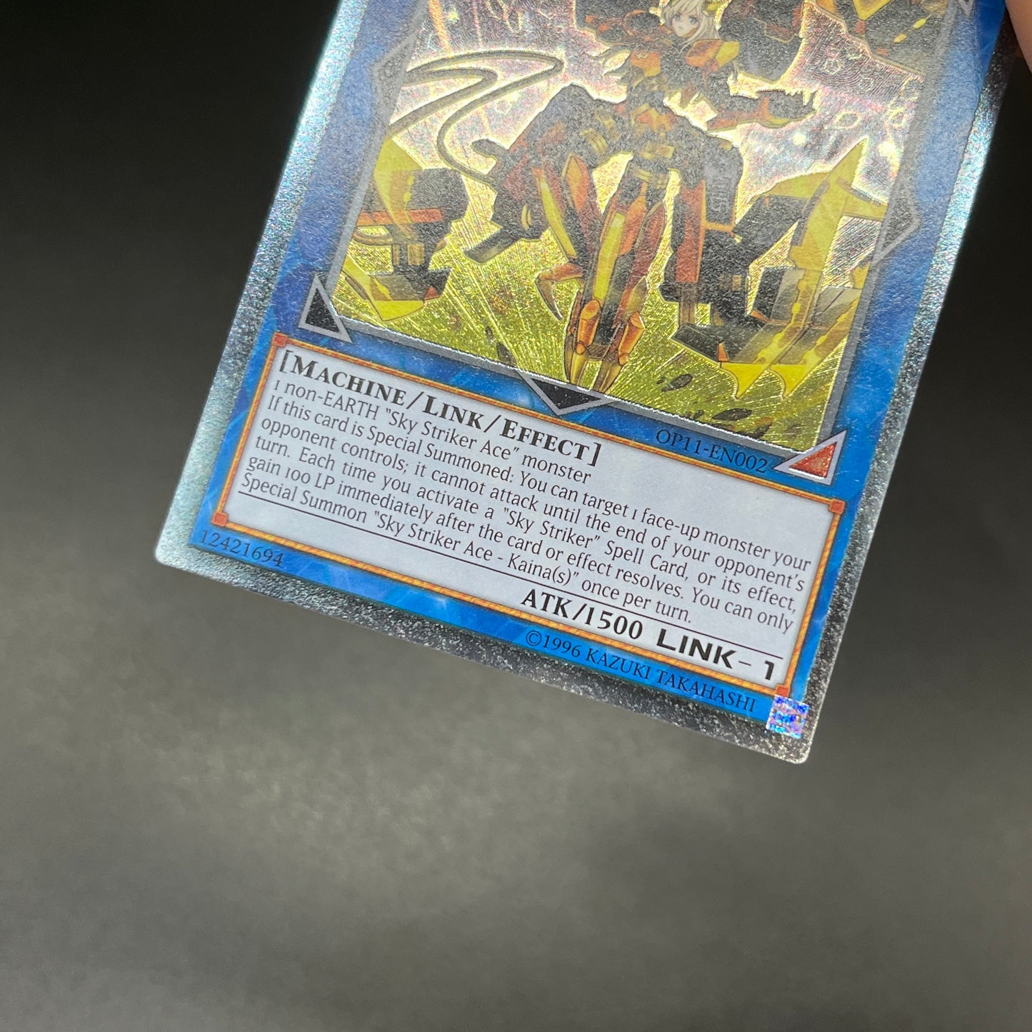 遊戯王　閃刀姫−カイナ/レリーフ/英語/EU版