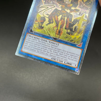 遊戯王　閃刀姫−カイナ/レリーフ/英語/EU版