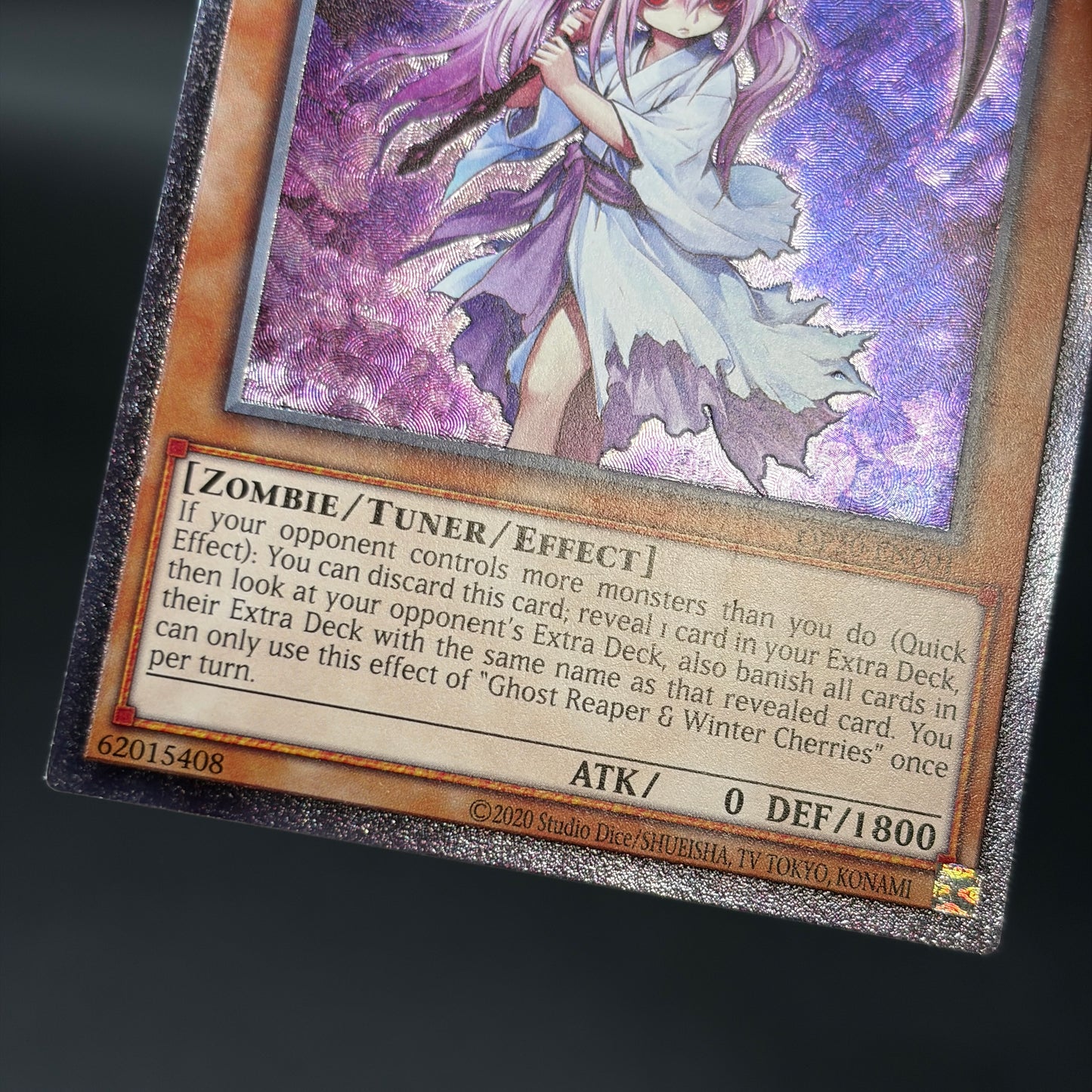 遊戯王　浮幽さくら/レリーフ/英語/EU