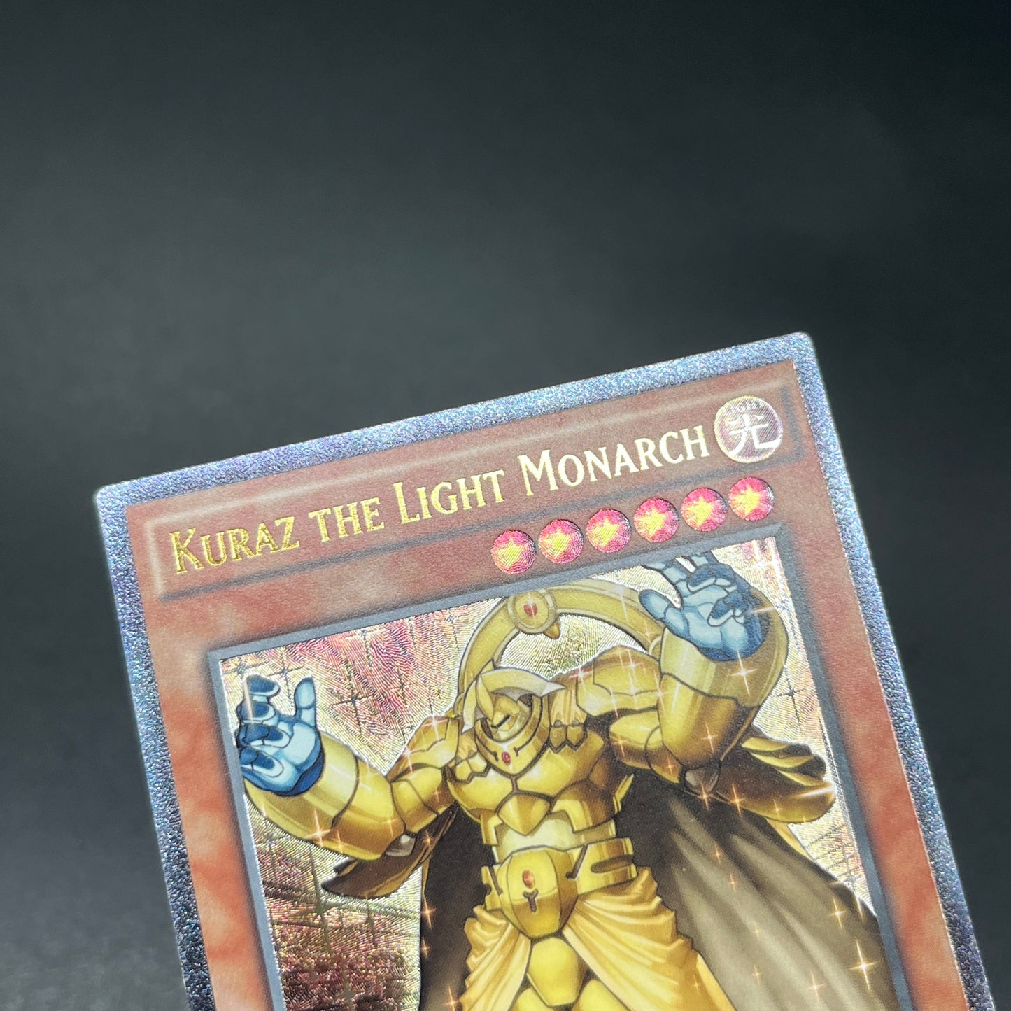 遊戯王　光帝クライス/レリーフ/英語/EU版