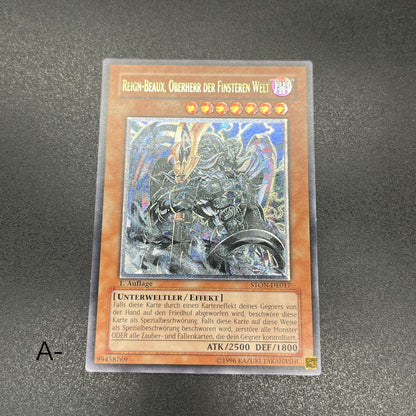 遊戯王　暗黒界の魔神 レイン/レリーフ/ドイツ/1st/EU版