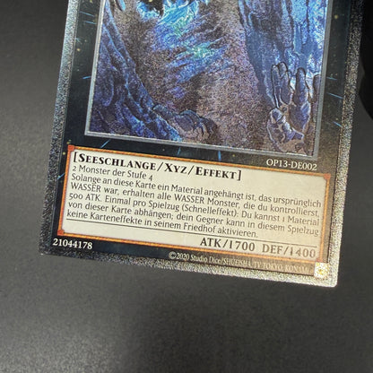 遊戯王　深淵に潜む者/レリーフ/ドイツ語/EU版