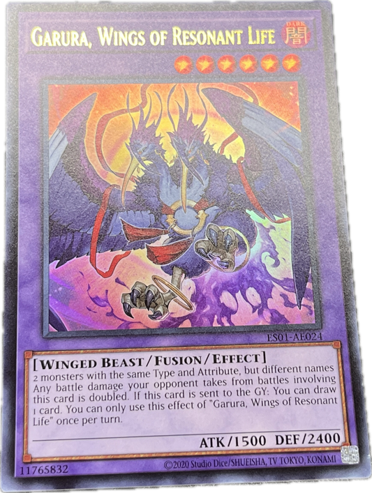 遊戯王　共命の翼ガルーラ/ウルトラ/英語/泰亜版